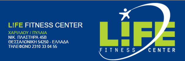 LifeGym Activities Reservation